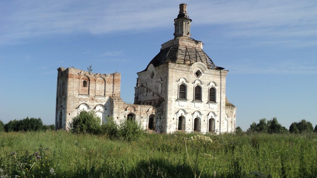La Siberia di Luciana Castellina chiesa siberiana visione estiva
